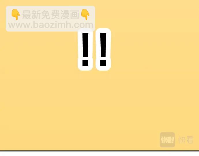 第4话 又一个重生的？41