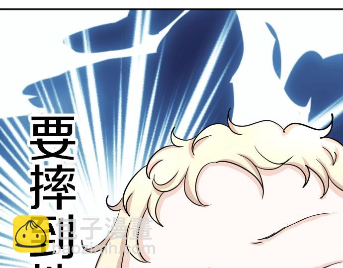 第4话 又一个重生的？54