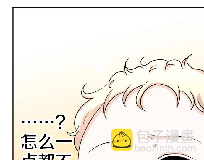 第4话 又一个重生的？57