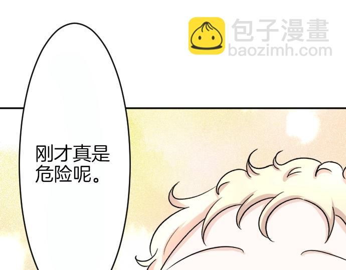 第4话 又一个重生的？60
