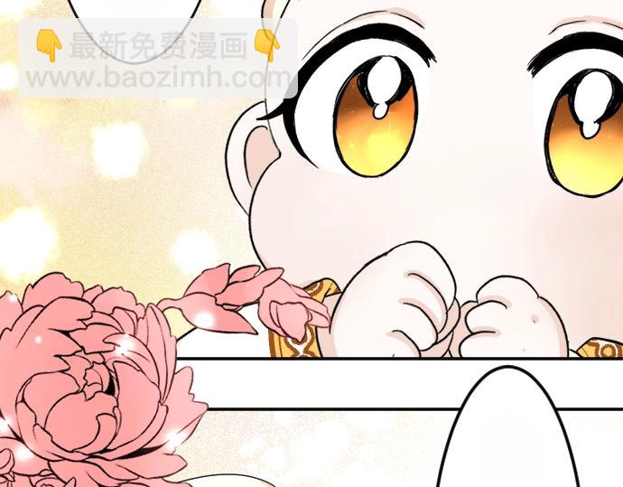 第4话 又一个重生的？61