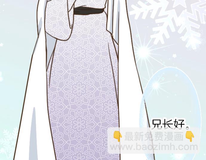第4话 又一个重生的？76