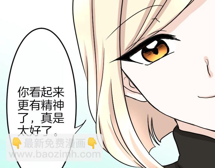 第4话 又一个重生的？78