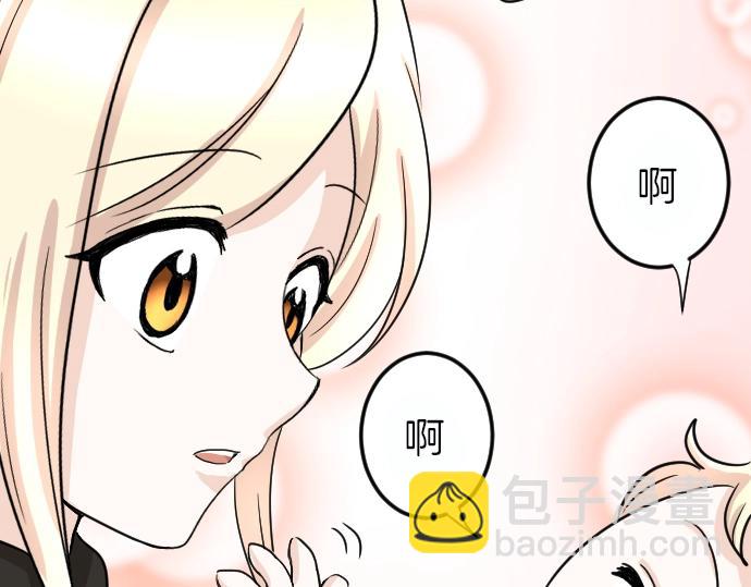 第4话 又一个重生的？91