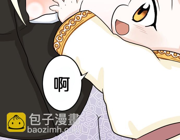 第4话 又一个重生的？92