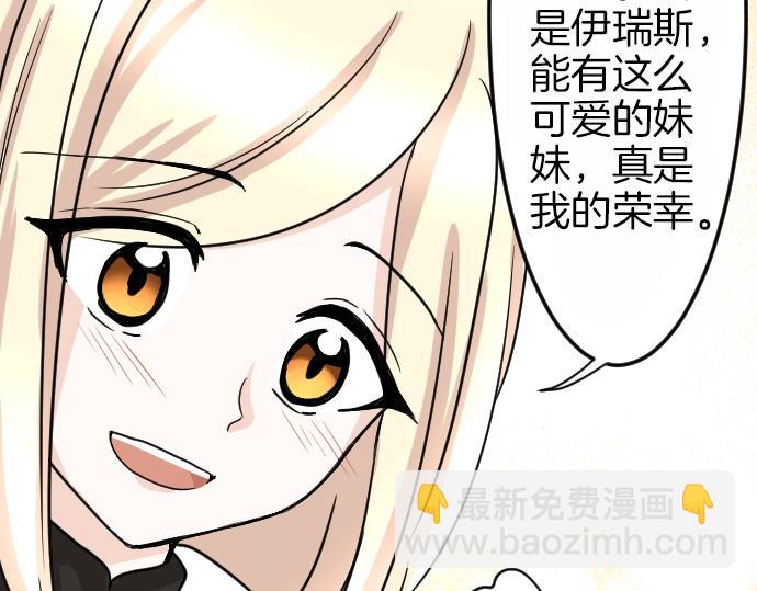 第4话 又一个重生的？96