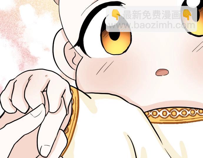 第6话 终究会死10