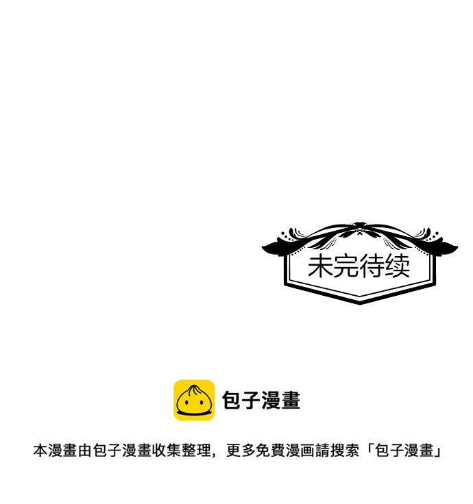 第6话 终究会死127