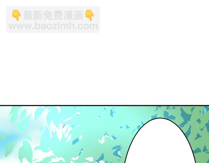 第6话 终究会死16