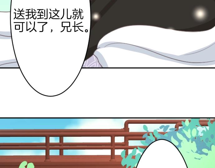 第6话 终究会死29
