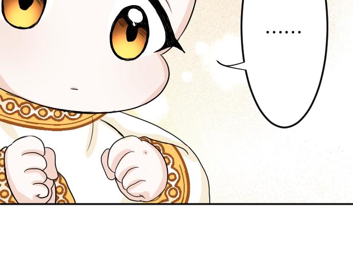 第6话 终究会死58