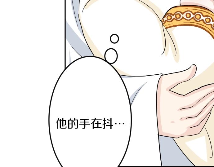 第6话 终究会死62