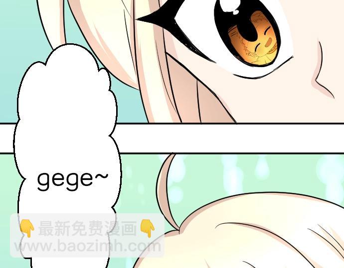 第6话 终究会死84