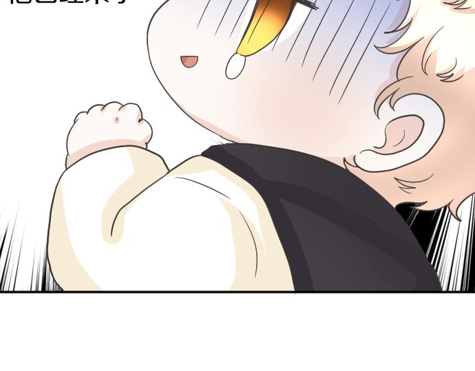 第7话 胸肌团长100