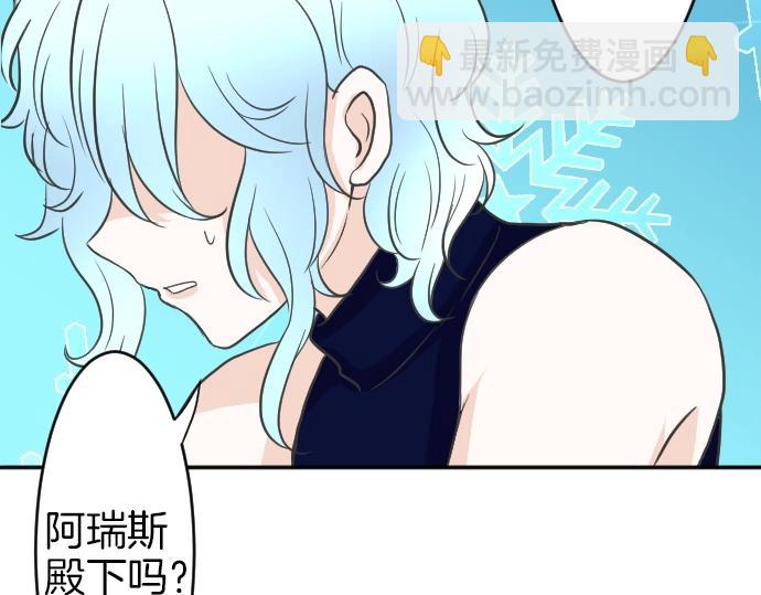 第7话 胸肌团长120