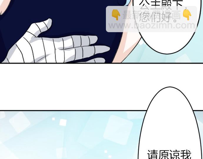 第7话 胸肌团长123