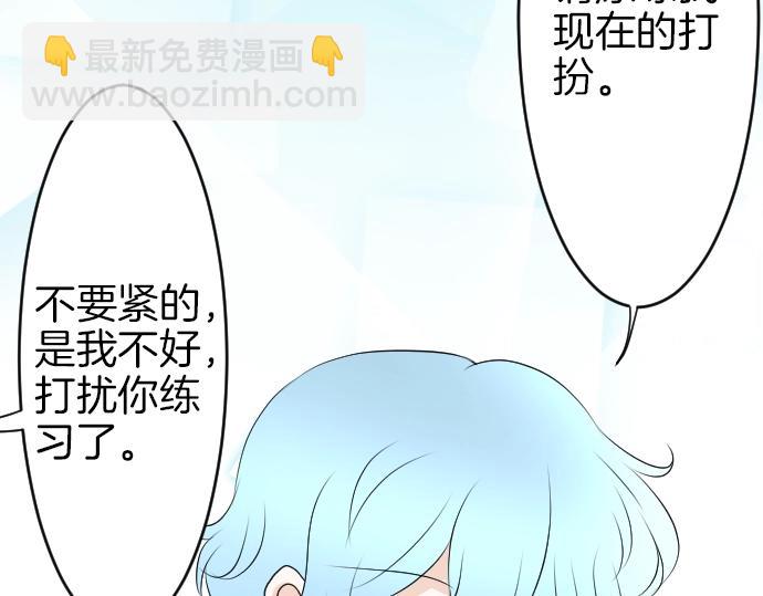 第7话 胸肌团长124