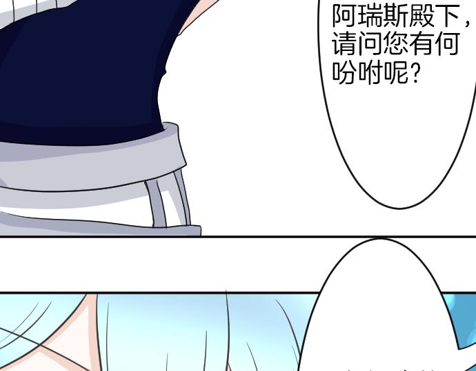 第7话 胸肌团长126