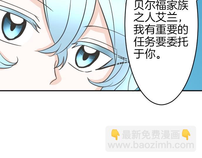 第7话 胸肌团长127