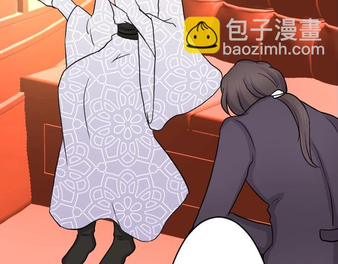 第7话 胸肌团长13