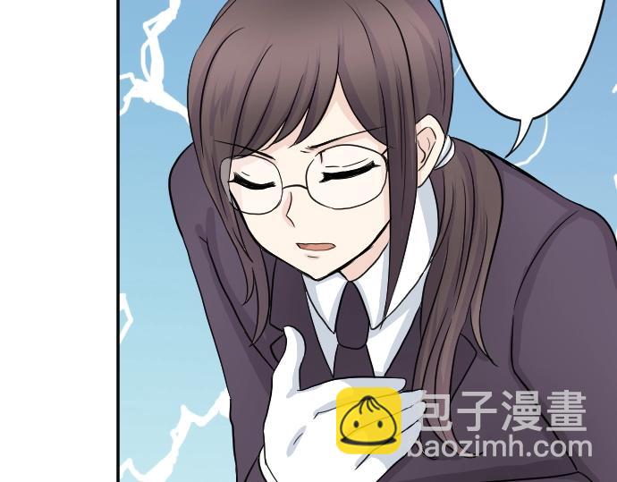 第7话 胸肌团长15