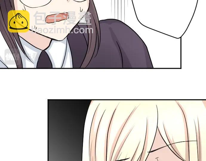 第7话 胸肌团长23