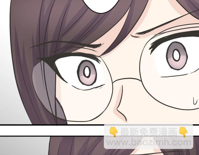 第7话 胸肌团长37