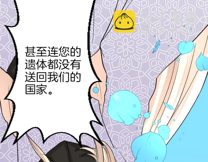 第7话 胸肌团长47