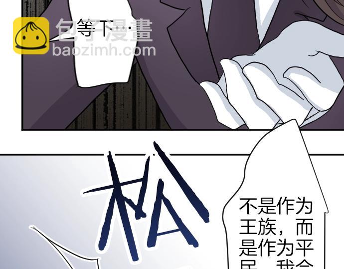 第7话 胸肌团长57