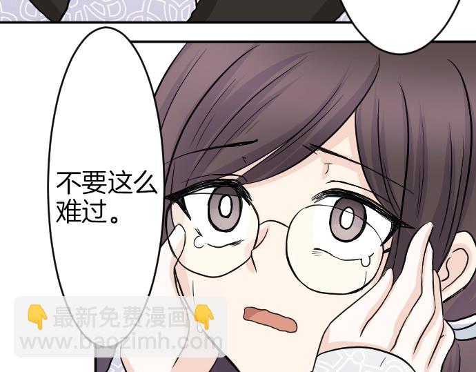 第7话 胸肌团长68
