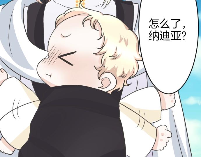 第7话 胸肌团长82