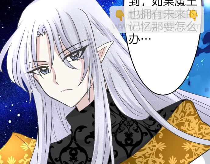 第7话 胸肌团长97