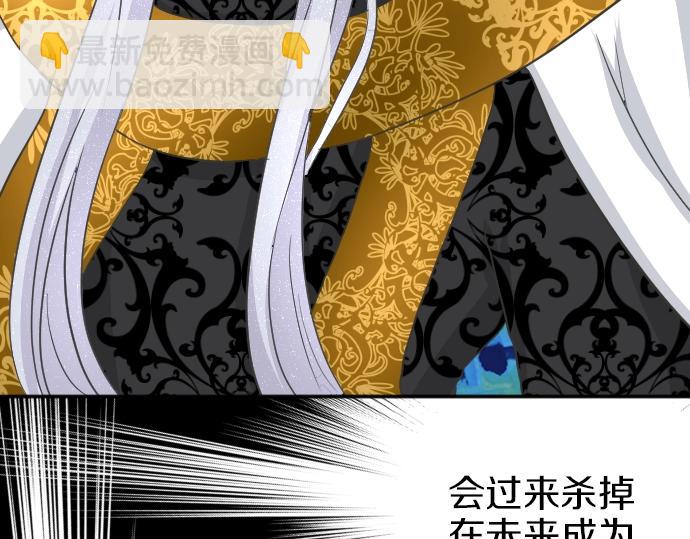第7话 胸肌团长98