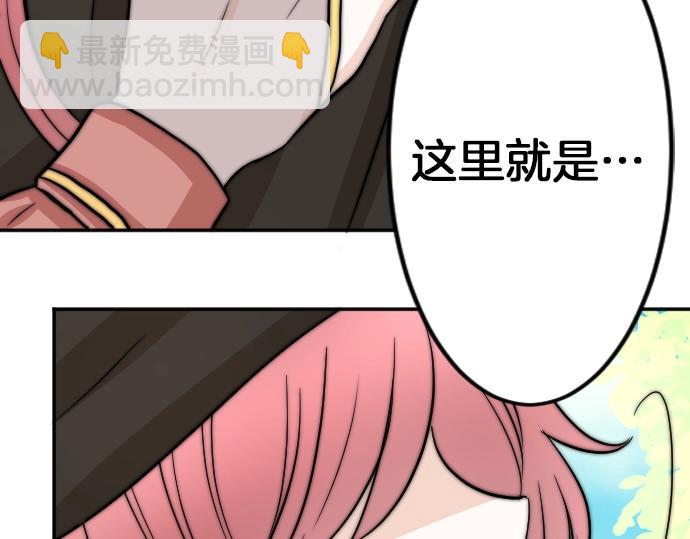 第8话 以生命起誓108