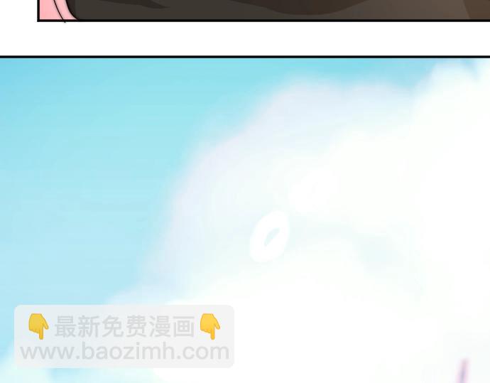 第8话 以生命起誓110