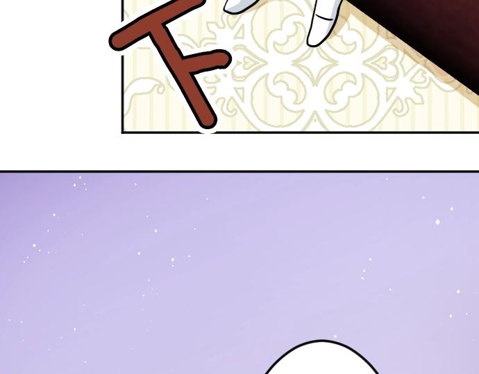 第8话 以生命起誓17