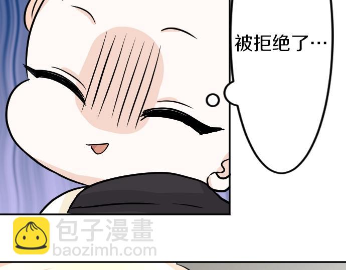 第8话 以生命起誓26