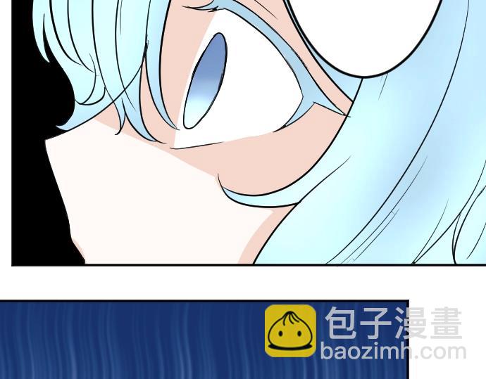 第8话 以生命起誓44