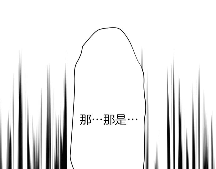 第8话 以生命起誓53