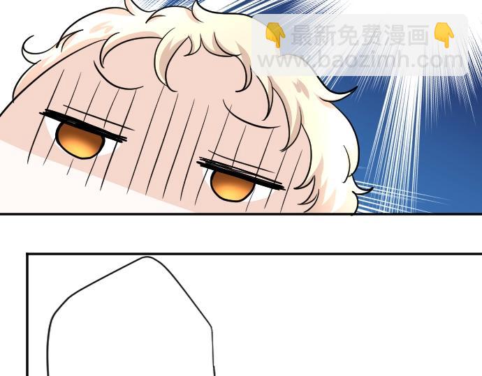 第8话 以生命起誓69