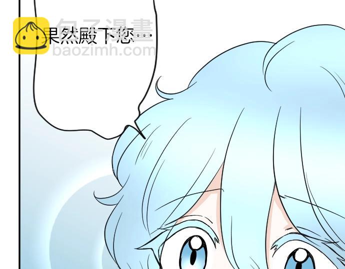 第8话 以生命起誓70