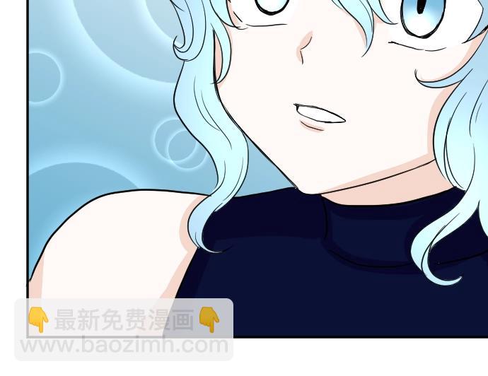 第8话 以生命起誓71