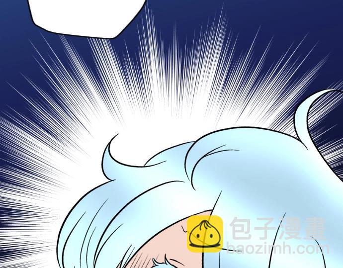 第8话 以生命起誓83