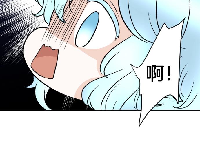 第8话 以生命起誓84
