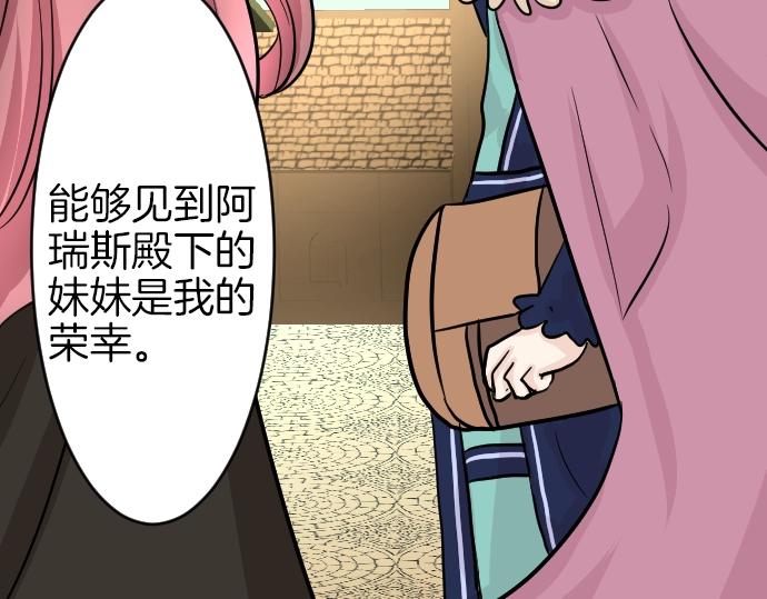 第9话 为了复仇114