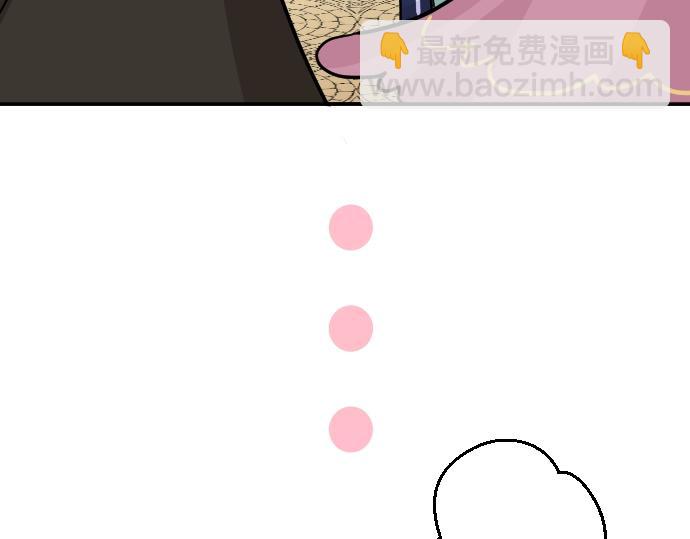 第9话 为了复仇115