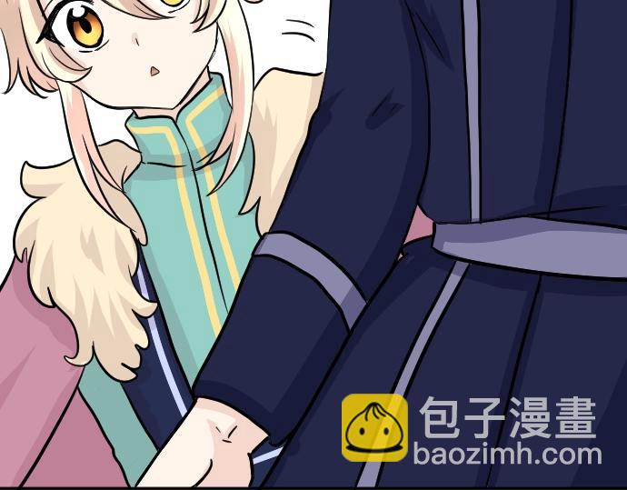 第9话 为了复仇35