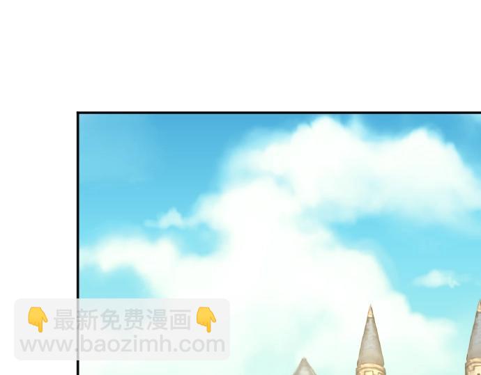 第9话 为了复仇4