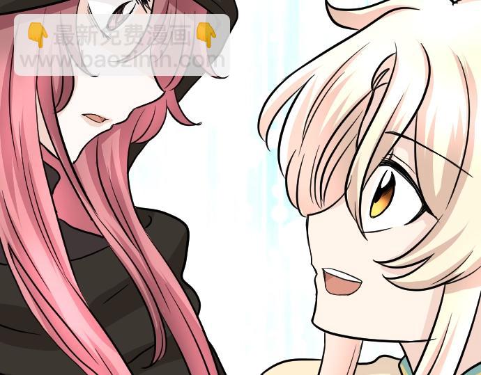 第9话 为了复仇69