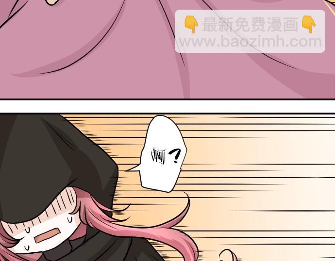 第9话 为了复仇84